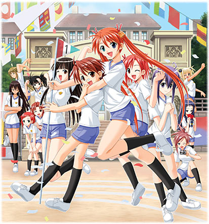 negima