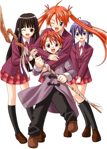 negima
